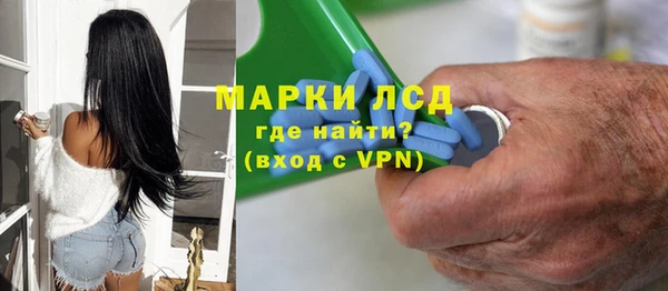амф Семёнов