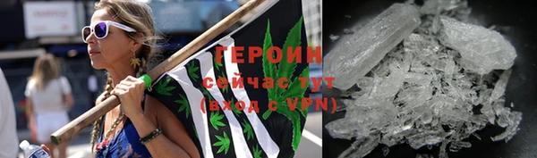 ECSTASY Семикаракорск