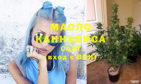 ешки Заводоуковск
