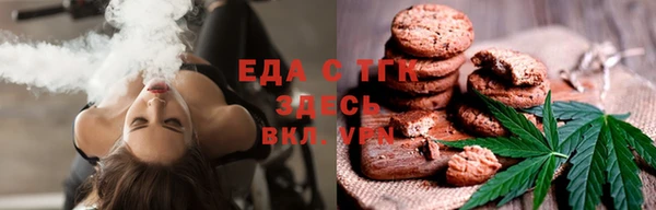 MDMA Premium VHQ Ельня