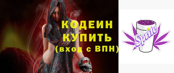 гидропоника Заволжск