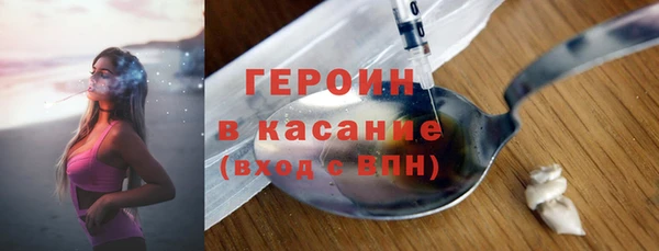 амф Семёнов
