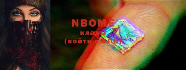 ешки Заводоуковск