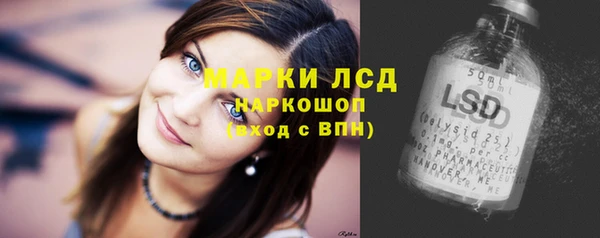 MDMA Premium VHQ Ельня