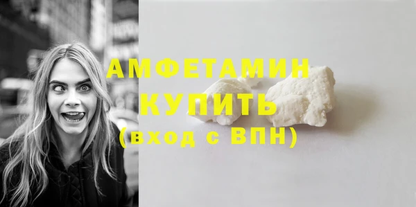 амф Семёнов