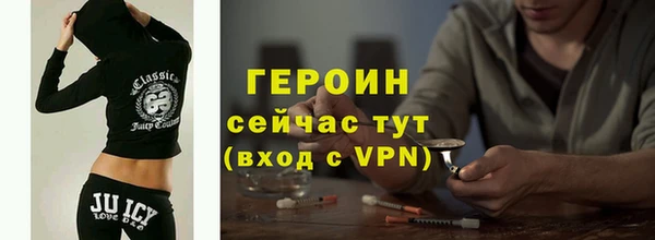 мдма Няндома
