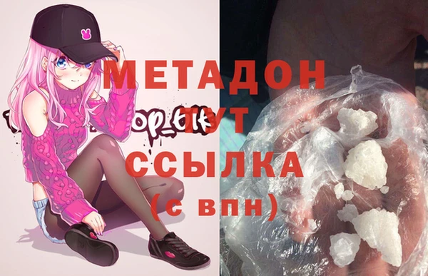 бутират Семилуки