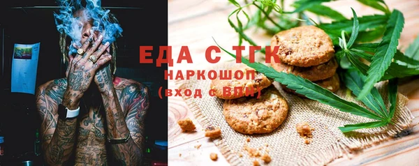 амф Семёнов