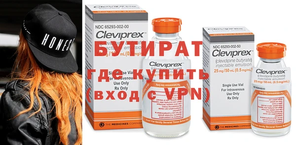 кокаин Фёдоровский