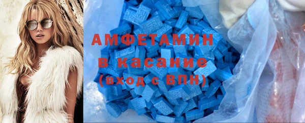 винт Елизово
