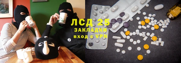 MDMA Premium VHQ Ельня