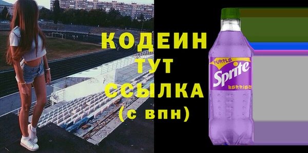 MDMA Premium VHQ Ельня
