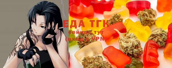 амф Семёнов