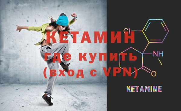 амф Семёнов