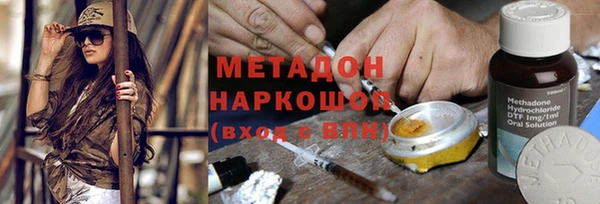 амф Семёнов