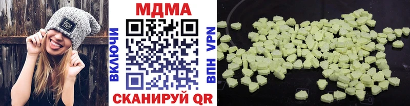цена   Семёнов  МДМА VHQ 
