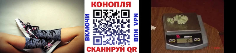 Канабис планчик  mega вход  Семёнов 